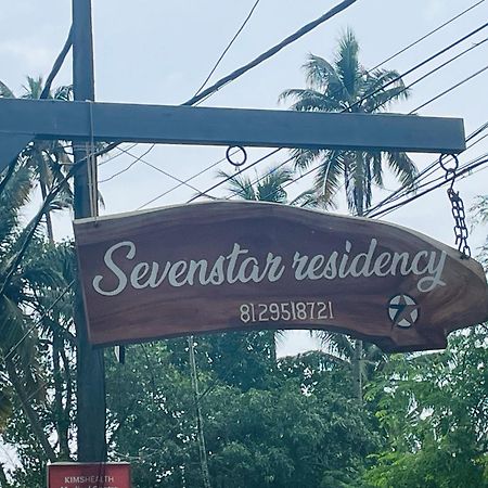 瓦尔卡拉Sevenstar Residency公寓 外观 照片