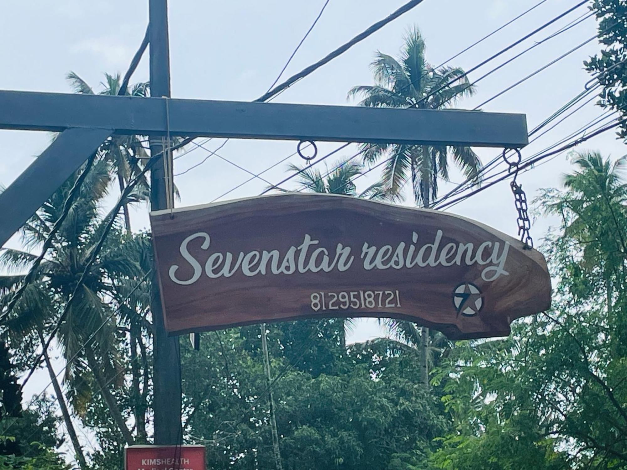 瓦尔卡拉Sevenstar Residency公寓 外观 照片